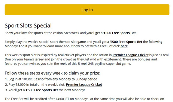 Picture 7. Conditions of the promotion for getting freebets.