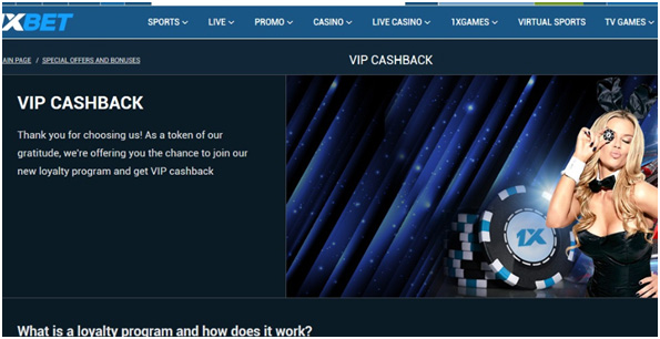 Picture 15. VIP-cashback 1xBet