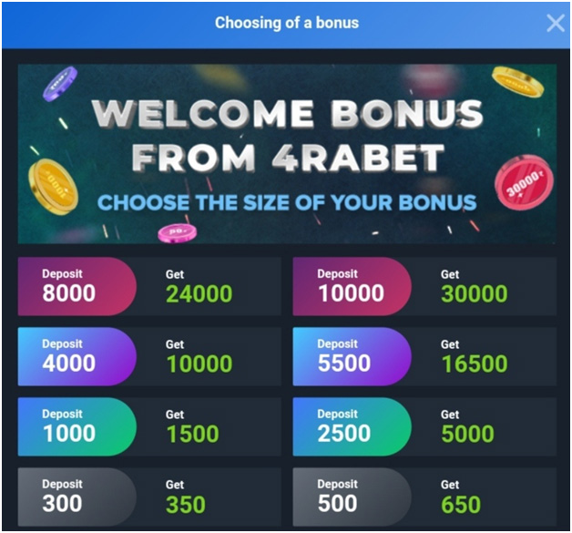 Variation of the welcome bonus