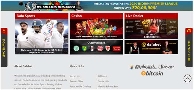 Bonuses and promo codes of Dafabet bookmaker for India